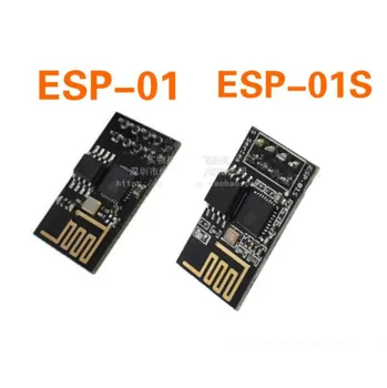 ESP8266 serijos WIFI bevielio ryšio modulis / WIF siųstuvas-imtuvas bevielio ryšio modulis / ESP-01 ESP-01S