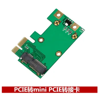 PCIE į mini PCIE riser card PCI-E MINI PCI-E belaidžio tinklo kortelė plėtros kortelę