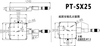 PT-SX25 Rankinis skaitmeninis ekranas platforma, Skaitmeninis displėjus, micro sub galvos reguliavimo Tikslumas vertimo lentelė