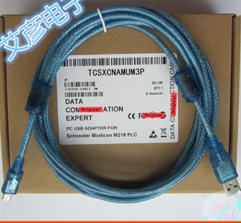 TCSXCNAMUM3P Tinka Schneider M218/238/258 Serija Procesorius PLC Programavimo Kabelį