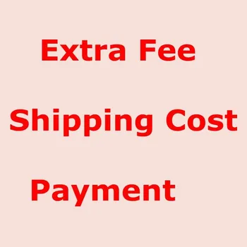 Už papildomą mokestį arba, laivybos išlaidų mokėjimo saitą