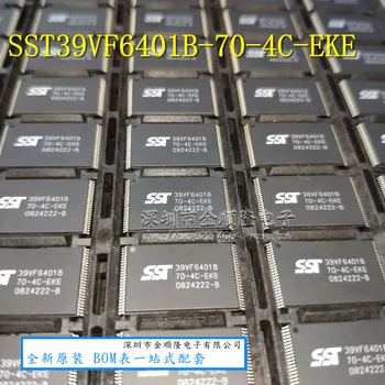 5pieces SST39VF6401B-70-4C-EKE FLASH NAND TSOP
