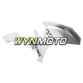 Sidabro Balta Lenktynių Lauktuvės Komplektas Yamaha YZF1000 R1 Metai 2007 2008 YZF R1 07 08 Motociklo ABS Įpurškimo Plastikiniai Dangčiai NAUJAS