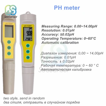 Skaitmeninis PH-Metras Vandens Kokybės Testeris Stebėti TDS/PH/EB Temperatūros Testeris Pen Laidumas Vandens Kokybės Matavimo Įrankiai
