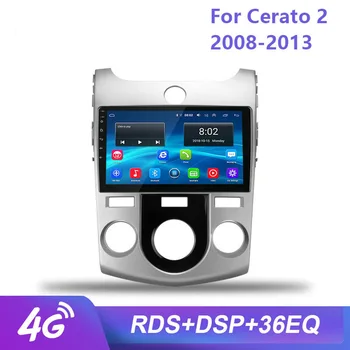 Android 8.1 RDS DSP 36EQ Įrėminti 9 Colių Automobilinis Multimedia Grotuvas GPS Navigacija Stereo Radijo 2008-2013 Kia Cerato