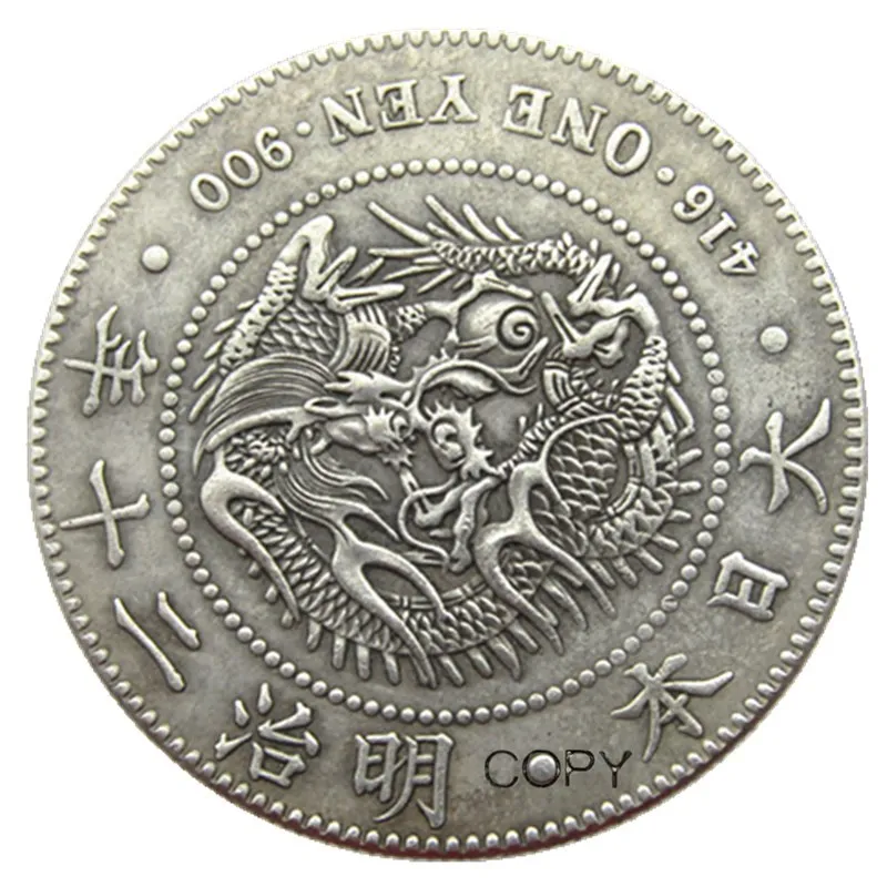 monetų bazė Japonija)